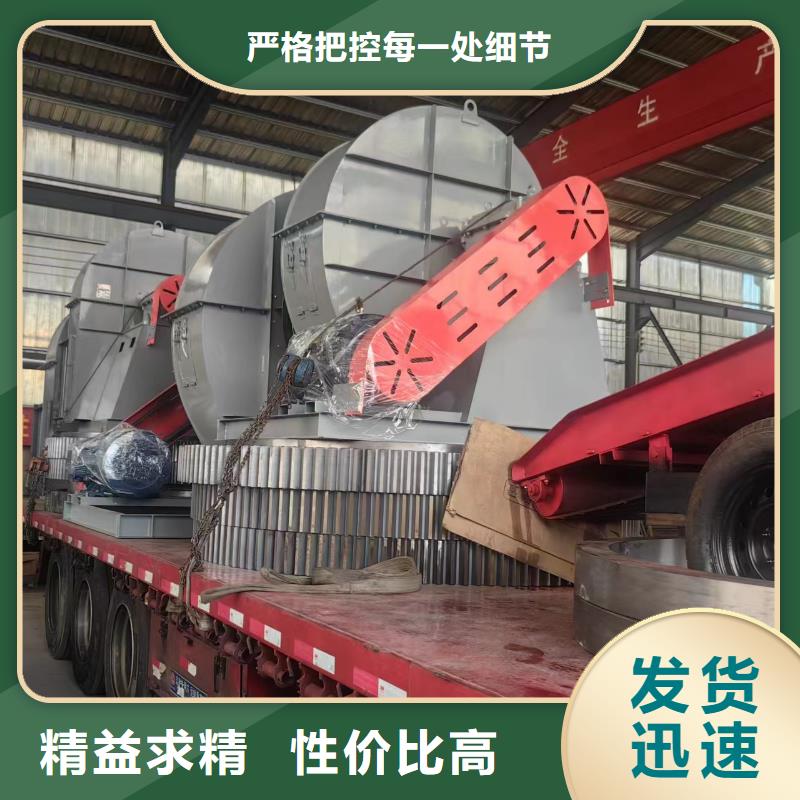 F9-26多級(jí)離心鼓風(fēng)機(jī)的圖文介紹2025已更新(今日/動(dòng)態(tài))三葉羅茨鼓風(fēng)機(jī)