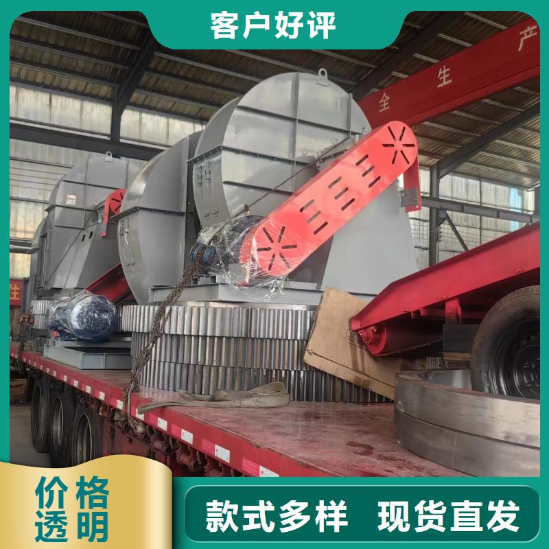LFSR100不銹鋼風機從源頭保證品質(有保障!2025已更新)高壓鼓風機