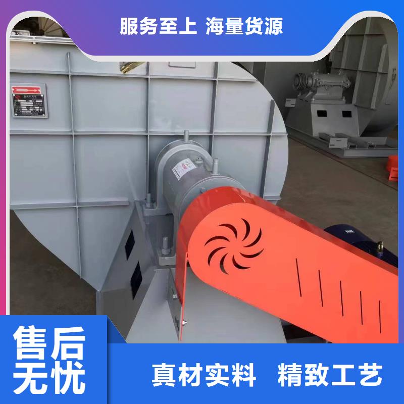 5-470C高速鼓風(fēng)機(jī)多年實(shí)力廠家2025已更新(今日/介紹)山東風(fēng)機(jī)