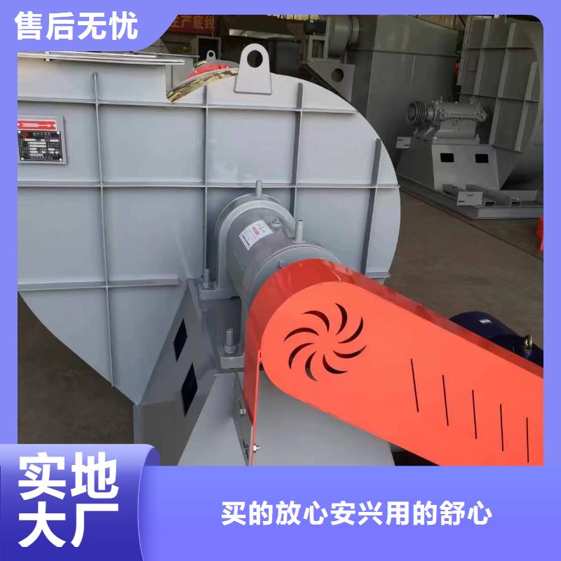 铜仁TX52-04化工行业专用风机市场2025已更新(今日/动态)高压鼓风机