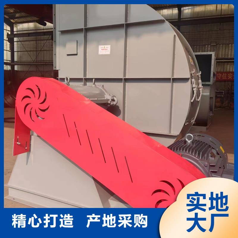 D20-41-1.3造纸专用风机大量现货供应2025实时更新复合肥风机