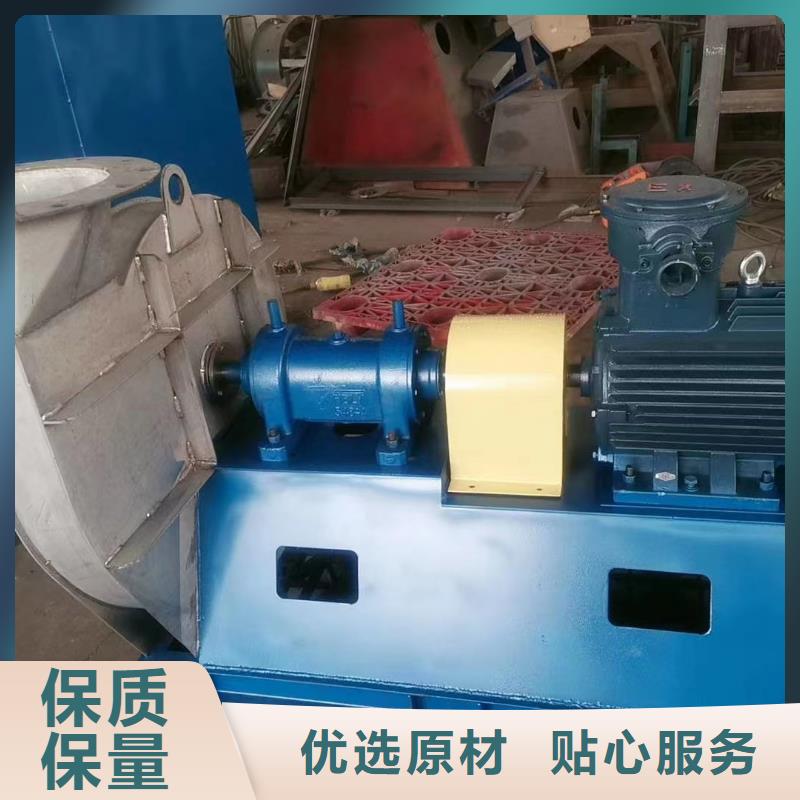 9-26NO4A臨沂鼓風機顏色尺寸款式(好服務!2025已更新)干燥風機