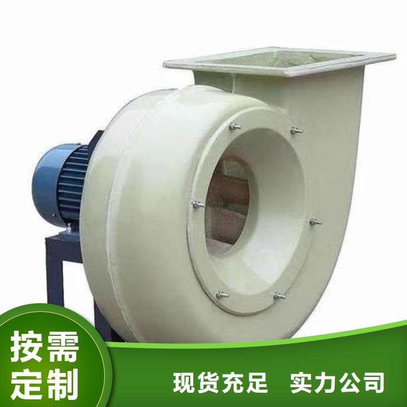 LFSR250軸流風機庫存量大2025已更新(今日/熱點)羅茨鼓風機