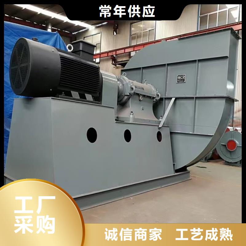 9-26NO4A臨沂鼓風機顏色尺寸款式(好服務!2025已更新)干燥風機