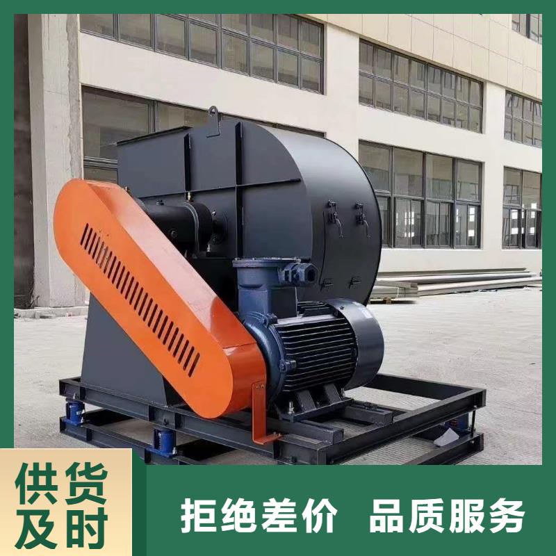 D30-41-1.3三葉羅茨鼓風機質量為本2025已更新(今日/介紹)增壓風機