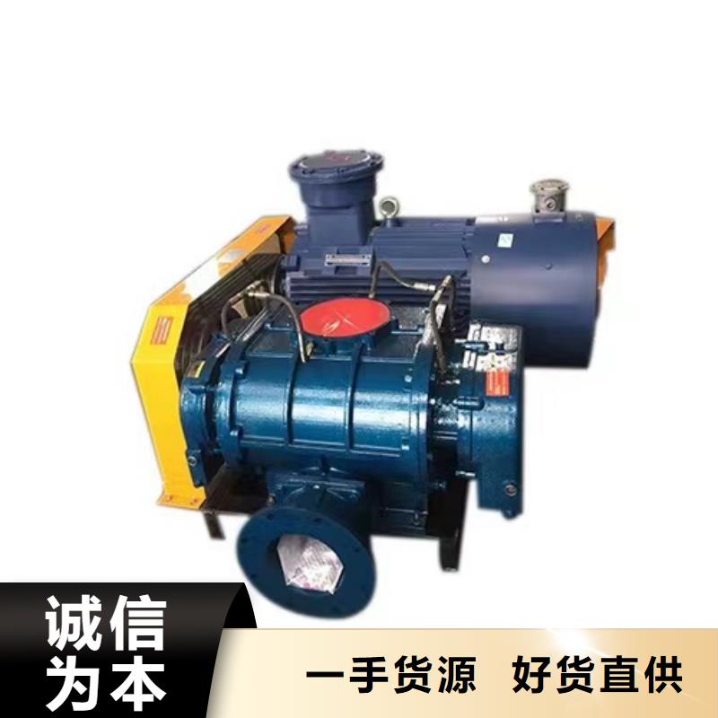 LFSR100不銹鋼風機從源頭保證品質(有保障!2025已更新)高壓鼓風機