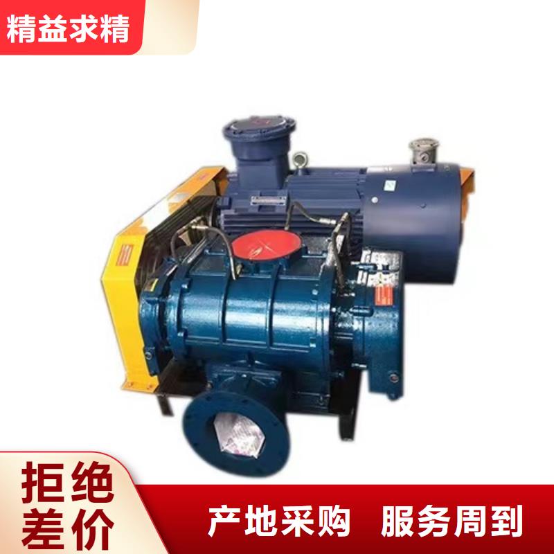 9-26NO4A臨沂鼓風機顏色尺寸款式(好服務!2025已更新)干燥風機