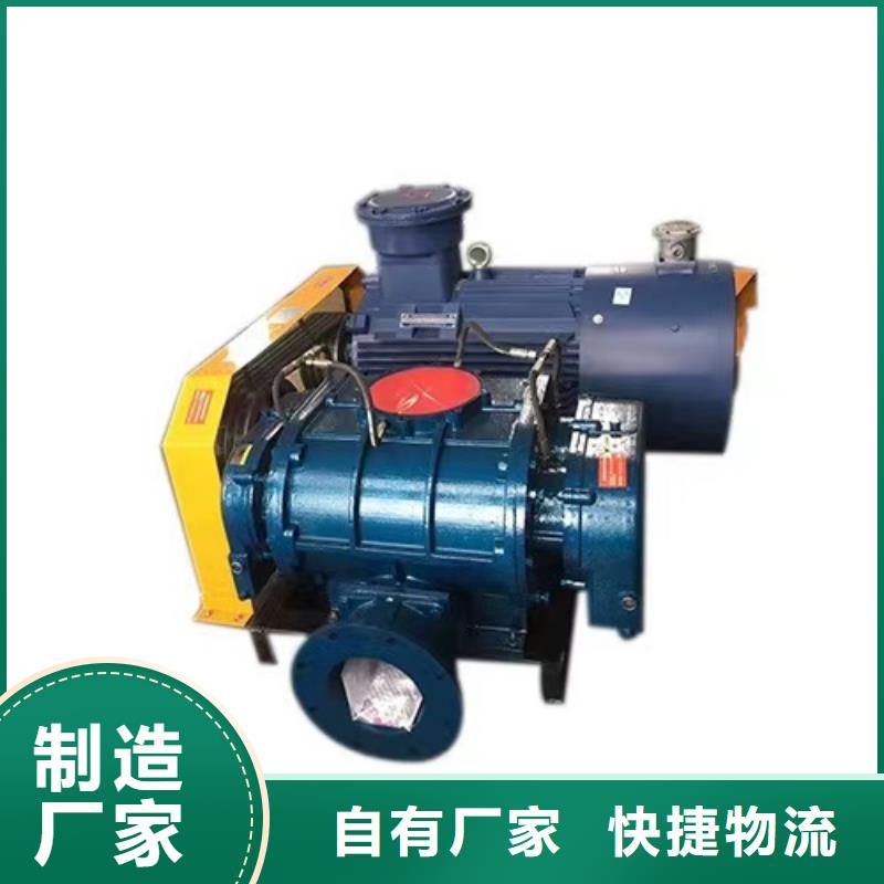 LFRRF350消石灰仓顶风机满足您多种采购需求2025已更新(今日/方案)离心鼓风机