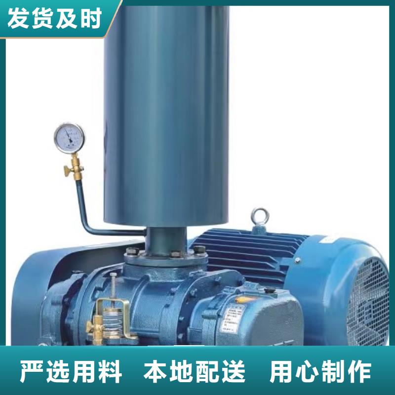 9-386D離心鼓風機迅速2025已更新(今日/資訊)塑料風機