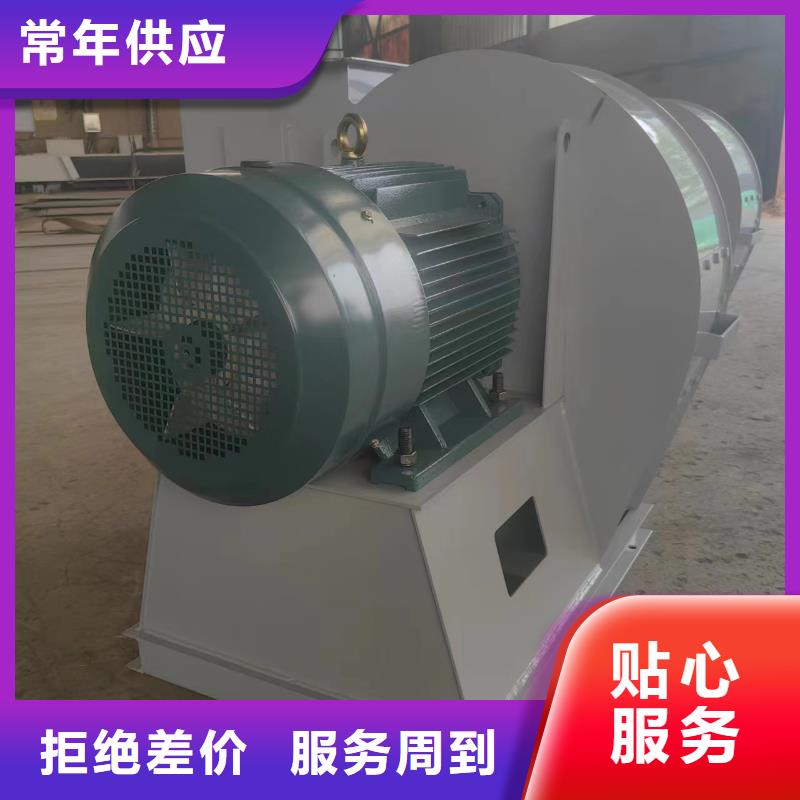 8-39高壓鼓風機廠家貨源2025實時更新(今日/咨詢)離心鼓風機