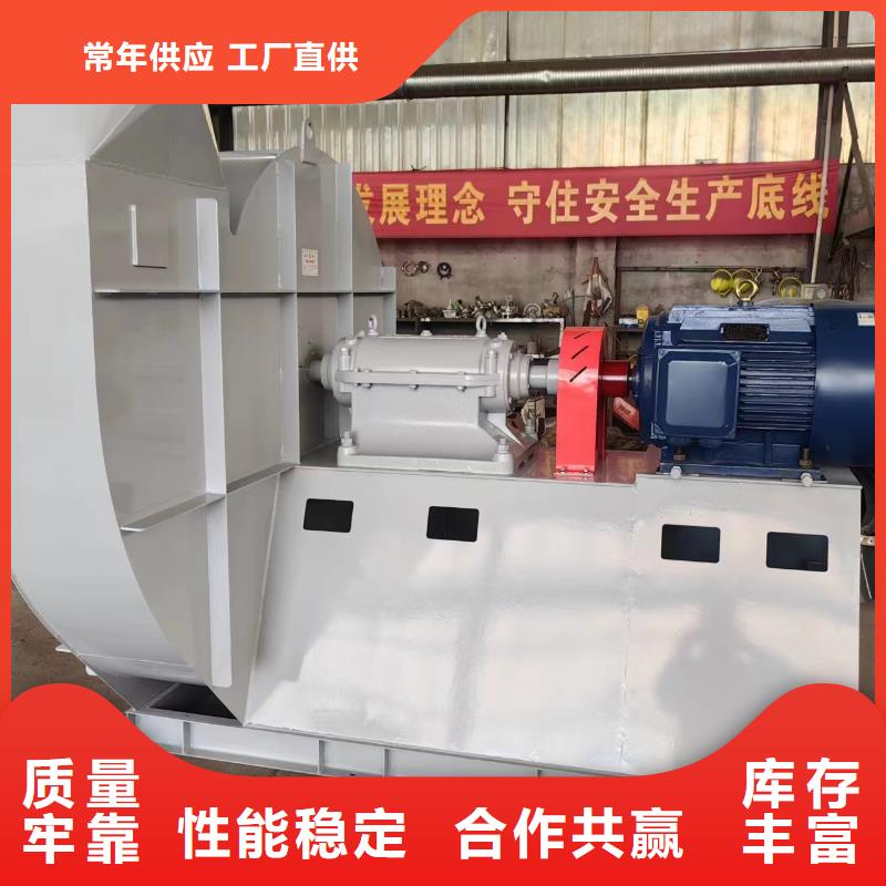 TX38-04化工行業(yè)專用風(fēng)機(jī)為您精心挑選(回饋新客戶,2025已更新)三葉羅茨鼓風(fēng)機(jī)