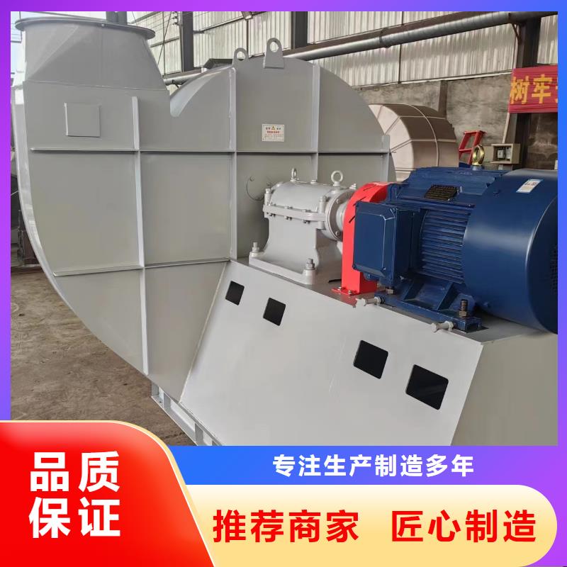 LFSR100塑料風(fēng)機(jī)常年出售2025實(shí)時(shí)更新(今日/新聞)軸流風(fēng)機(jī)