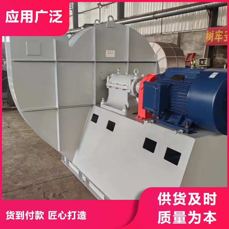 4-73NO28F塑料風機細節展示2025已更新(今日/批發)軸流風機