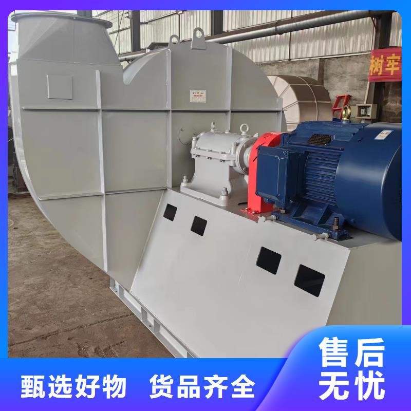 4-68离心通风机焦化专用风机厂家规格全(今日上榜:2025已更新),消石灰仓顶风机