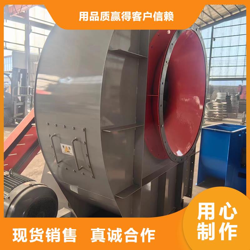 LFSR80羅茨風機以質量求生存2025已更新(今日/)氣刀高壓風機