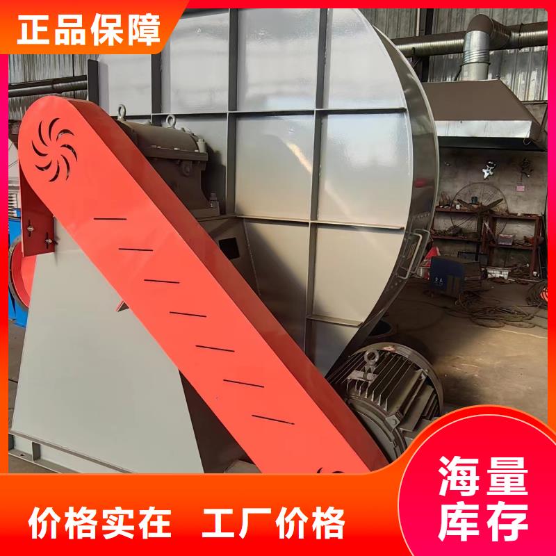 LFRRF350消石灰仓顶风机满足您多种采购需求2025已更新(今日/方案)离心鼓风机