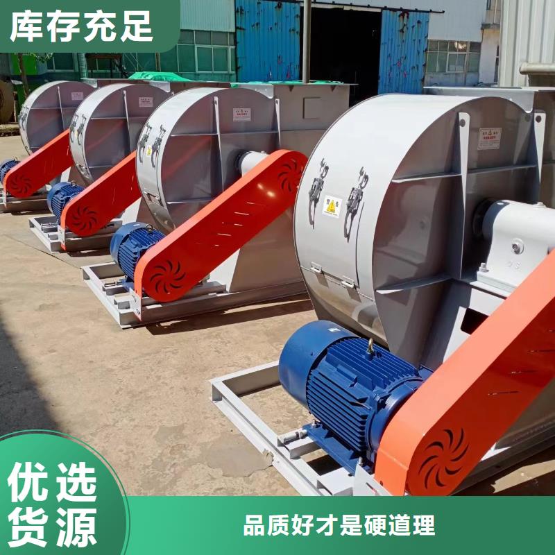 LFSR80钢铁行业专用风机款式多样2025已更新(今日/热点)立通风机18953977205