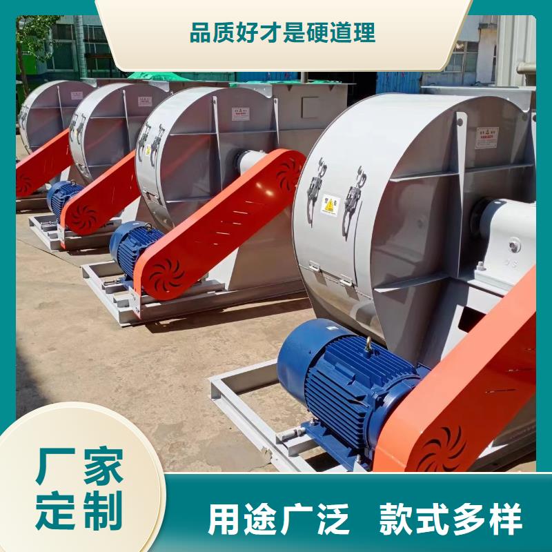 D40-61-1.5消石灰仓顶风机一站式供应厂家2025已更新(今日/热点)地面清扫风机
