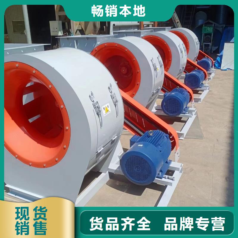 D100-61-1.5硫化风机选择大厂家省事省心2025实时更新(今日/商情)燃烧器专用风机