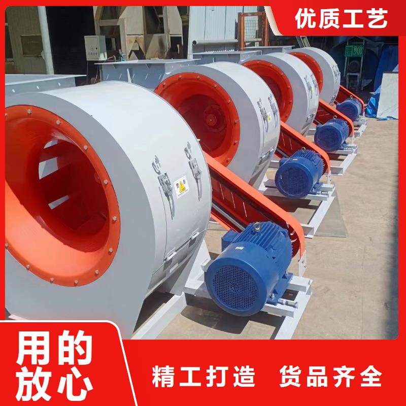 D100-61-1.5硫化风机选择大厂家省事省心2025实时更新(今日/商情)燃烧器专用风机