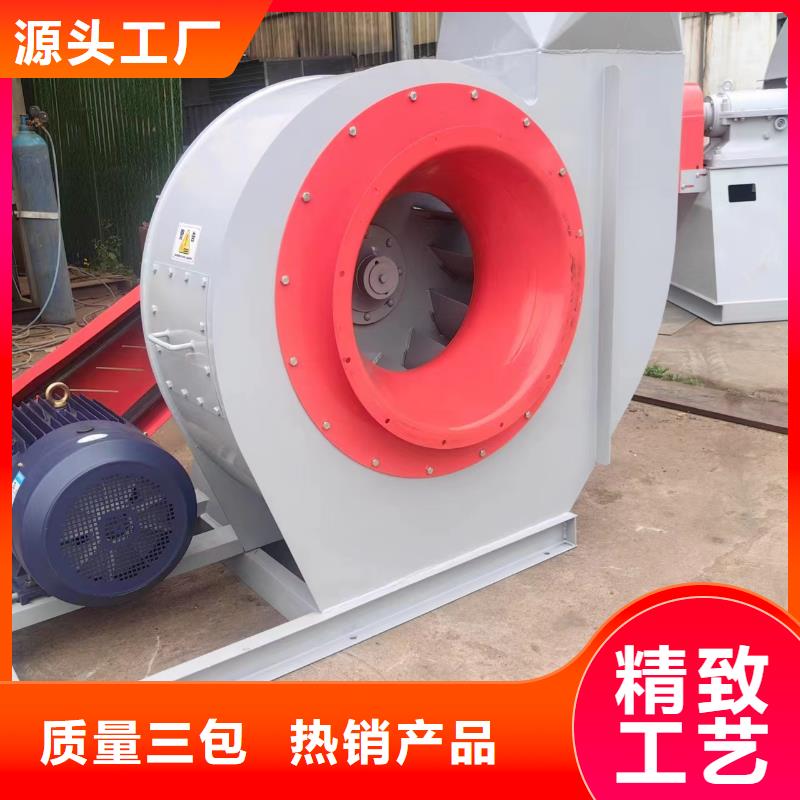 6-46離心通風(fēng)機(jī)臨沂鼓風(fēng)機(jī)實(shí)力雄厚品質(zhì)保障2025實(shí)時(shí)更新冷卻風(fēng)機(jī)