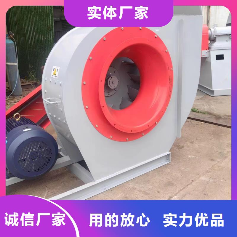 F4-73NO8C专用引风机联系厂家2025已更新(今日/介绍)窑炉风机