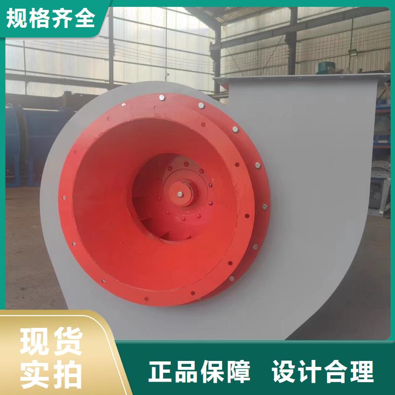 F9-26多級(jí)離心鼓風(fēng)機(jī)的圖文介紹2025已更新(今日/動(dòng)態(tài))三葉羅茨鼓風(fēng)機(jī)