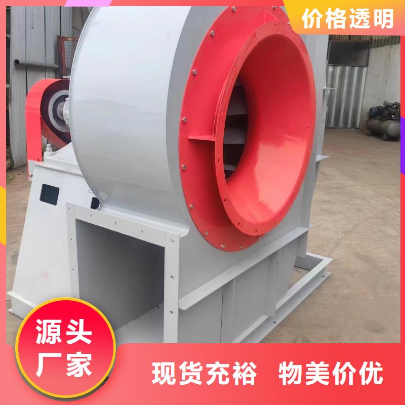 LGX75-11斜槽硫化風機的圖文介紹2025實時更新立通風機18953977205
