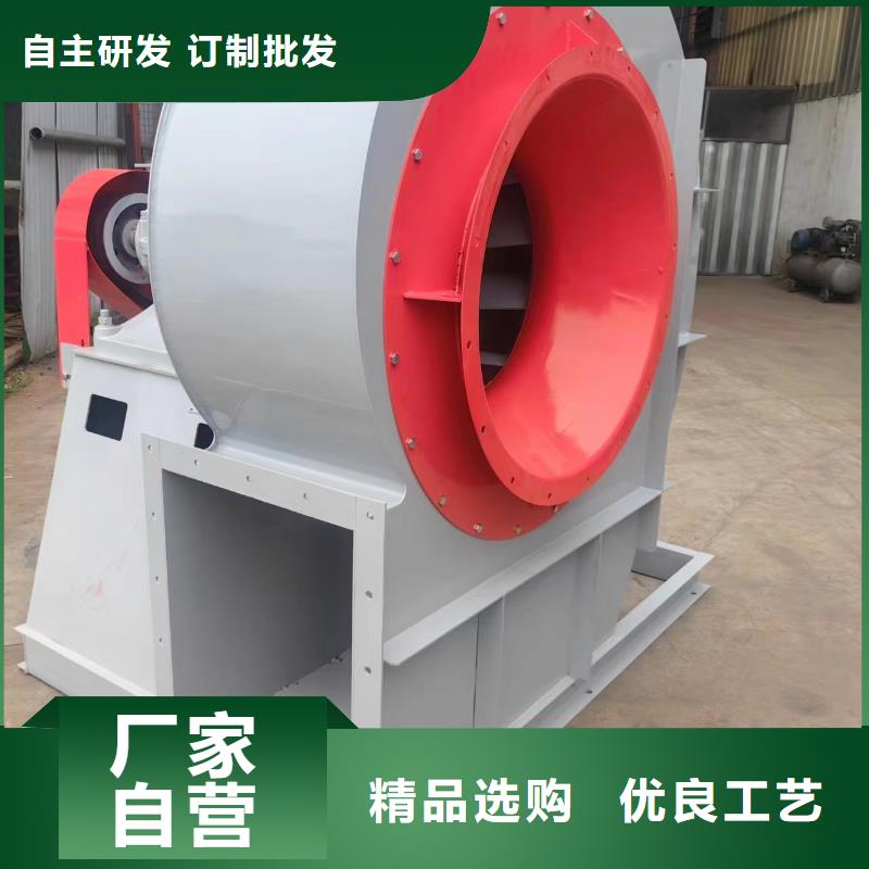 LFSR250山東臨沂風(fēng)機(jī)工廠認(rèn)證(今日上榜:2025已更新),冷卻風(fēng)機(jī)