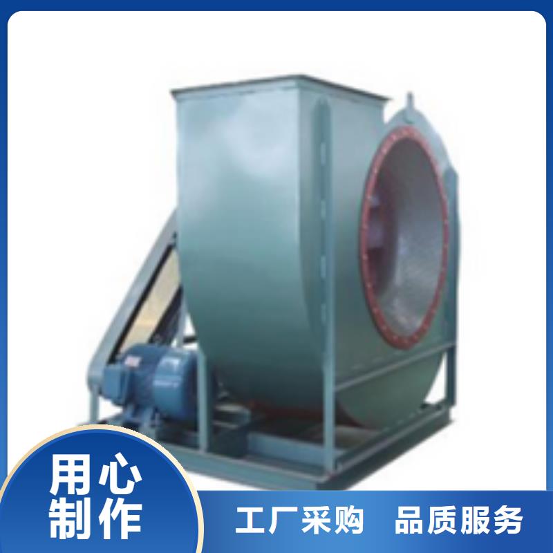 4-726D防腐風(fēng)機(jī)精心打造2025已更新(今日/方案)專(zhuān)用引風(fēng)機(jī)
