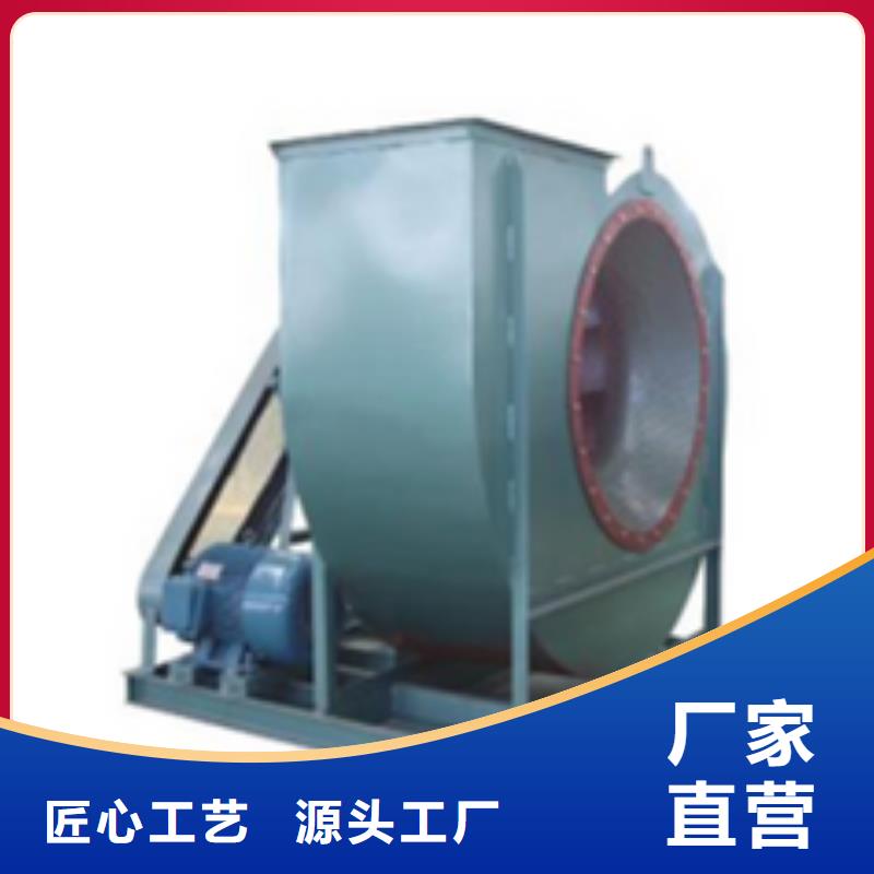 LGX75-11離心鼓風(fēng)機(jī)嚴(yán)選好貨2025已更新(今日/動態(tài))山東風(fēng)機(jī)