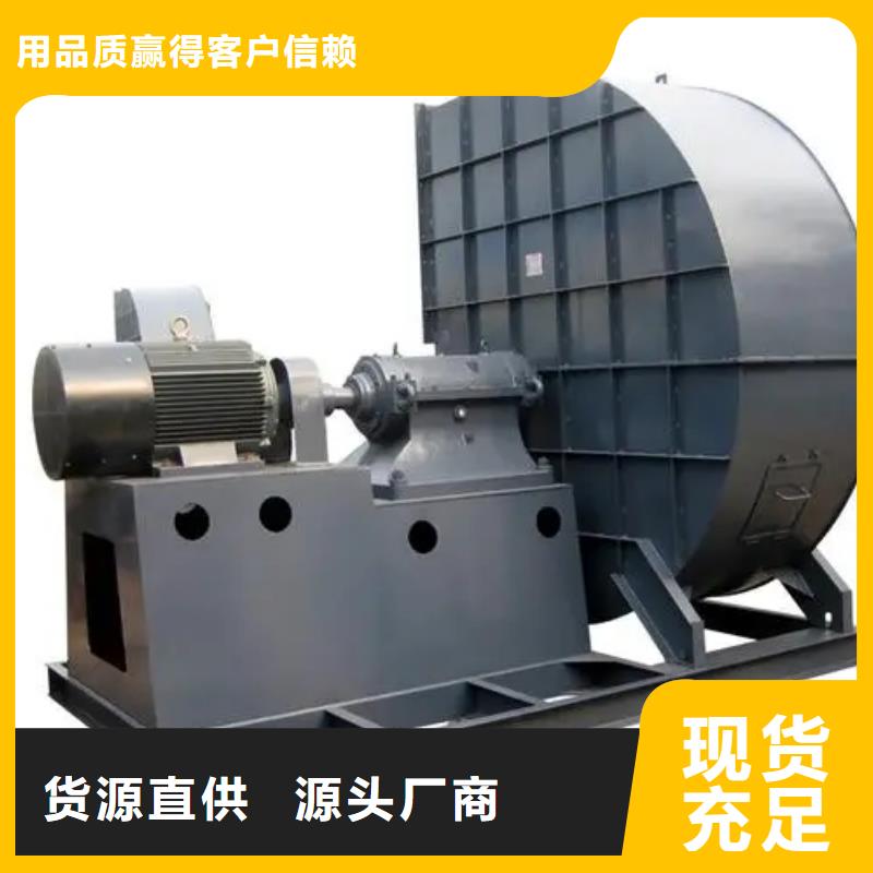LFSR250山東臨沂風(fēng)機(jī)工廠認(rèn)證(今日上榜:2025已更新),冷卻風(fēng)機(jī)