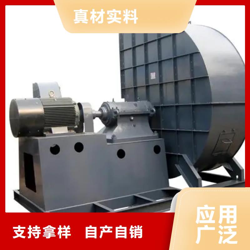 D70-61-1.5專用引風(fēng)機(jī)源頭采購2025已更新(今日/)助燃風(fēng)機(jī)