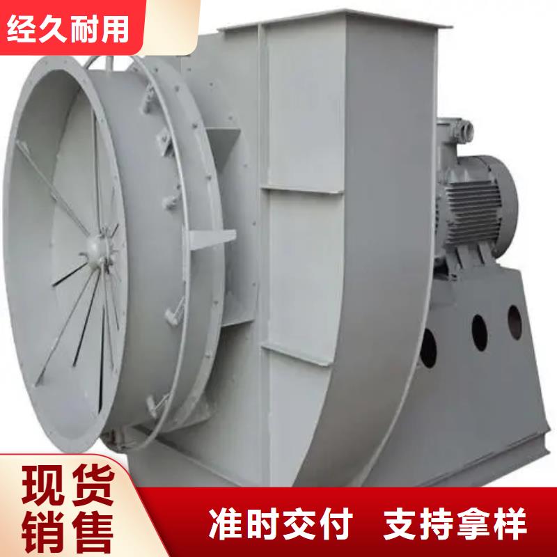 9-386D离心鼓风机迅速2025已更新(今日/资讯)塑料风机