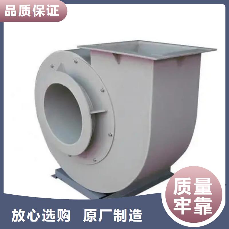F9-28NO20F塑料風(fēng)機廠家現(xiàn)貨供應(yīng)(行內(nèi)性價高,2025已更新)干燥風(fēng)機