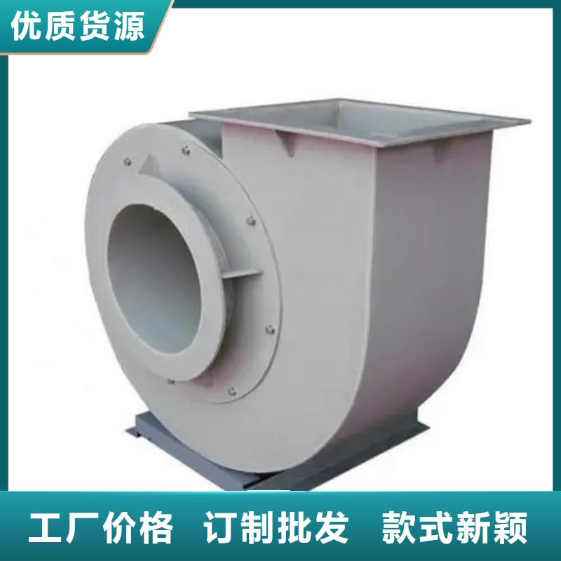 D45-51-1.4炉尾风机选择我们选择放心2025已更新(今日/资讯)立通风机18953977205