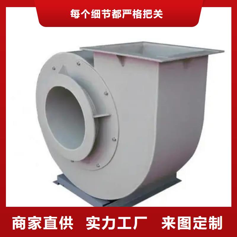 9-382.5D钢铁行业专用风机实力厂家直销2025已更新(今日/访问)山东风机