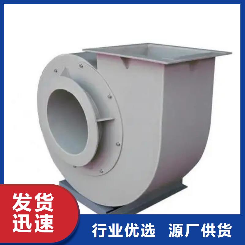 LFRR300氧化風機采購無憂2025已更新(今日/行情)化工行業專用風機