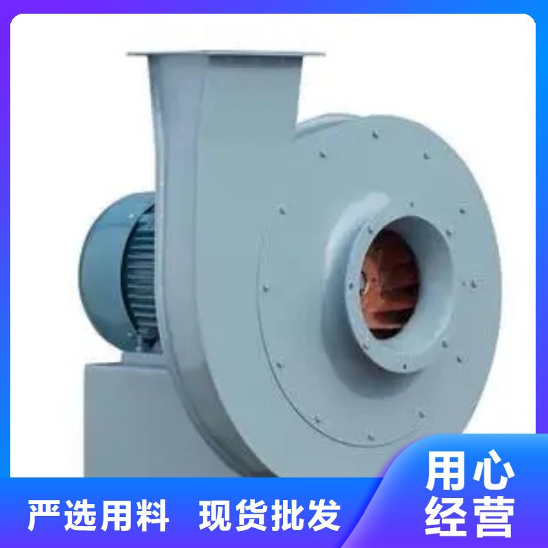 F9-26多段式鼓風(fēng)機(jī)產(chǎn)地貨源2025實(shí)時(shí)更新今日行情燃燒器專用風(fēng)機(jī)