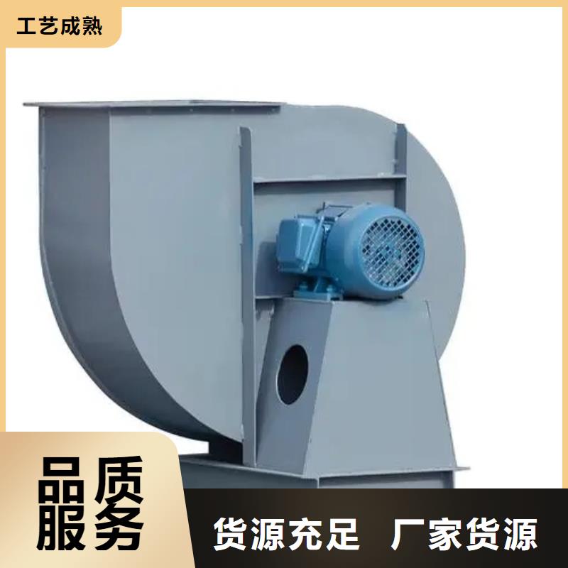 D30-41-1.3三葉羅茨鼓風(fēng)機(jī)質(zhì)量為本2025已更新(今日/介紹)增壓風(fēng)機(jī)