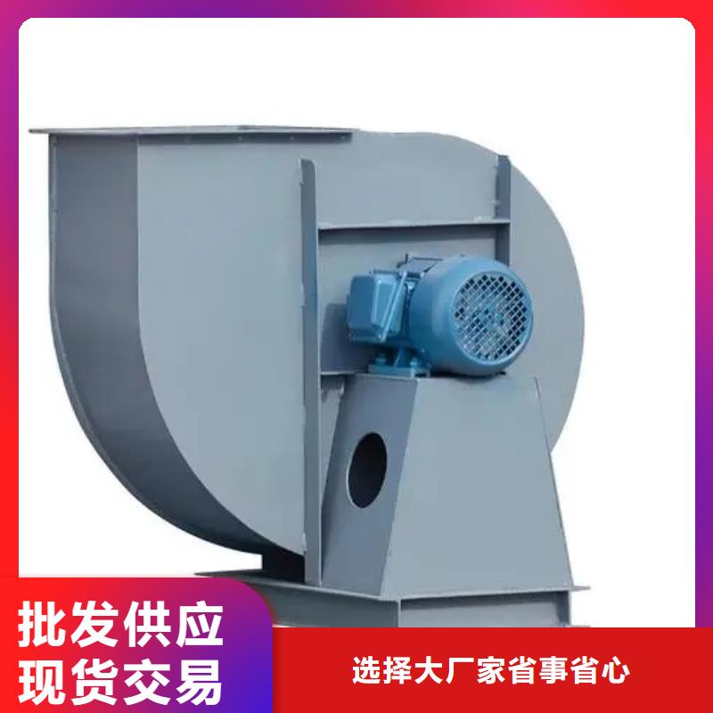 铜仁TX52-04化工行业专用风机市场2025已更新(今日/动态)高压鼓风机