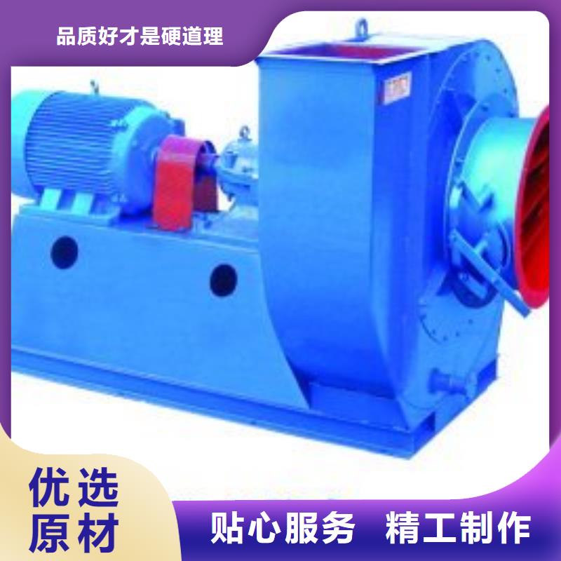 D80-71-1.6羅茨鼓風(fēng)機(jī)品牌企業(yè)2025實(shí)時(shí)更新(今日/咨詢)復(fù)合肥專用尾氣風(fēng)機(jī)