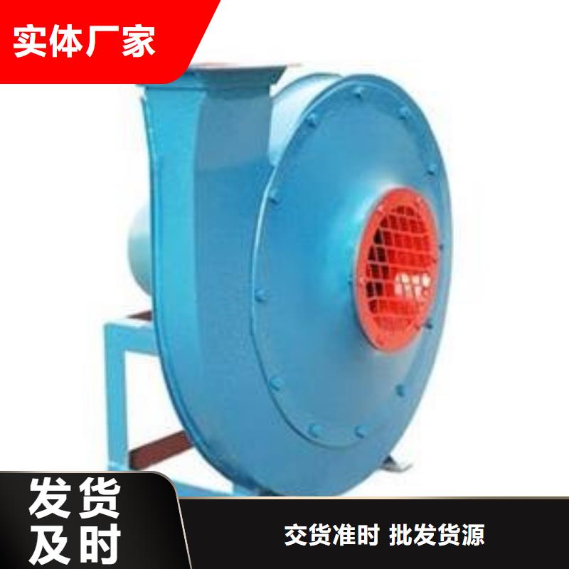 TX38-04化工行業(yè)專用風(fēng)機(jī)為您精心挑選(回饋新客戶,2025已更新)三葉羅茨鼓風(fēng)機(jī)