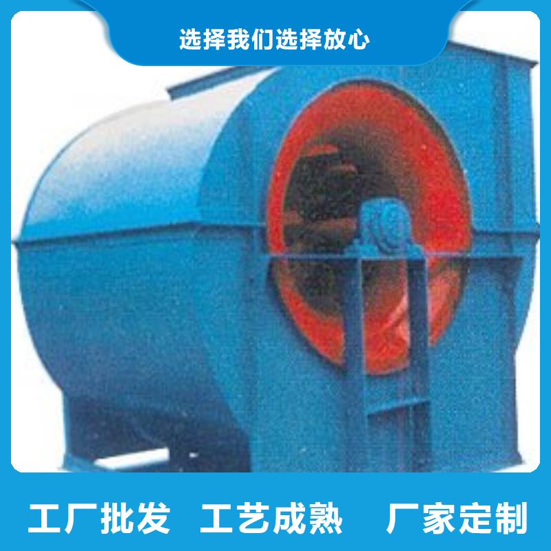 LFRR300氧化風機采購無憂2025已更新(今日/行情)化工行業專用風機
