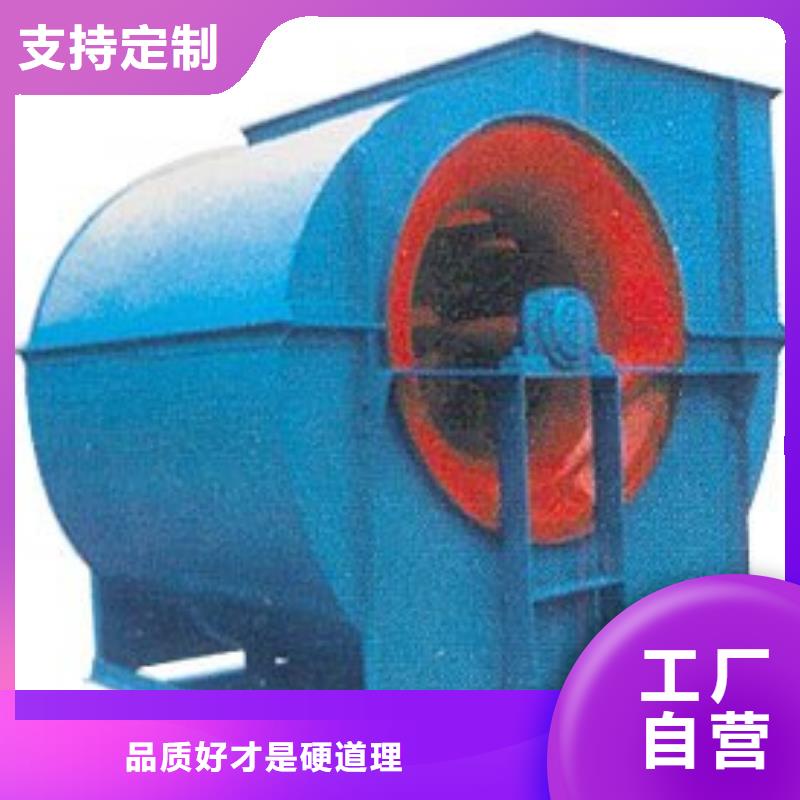5-471.2D气刀高压风机把实惠留给您2025已更新(今日/访问)高压风机