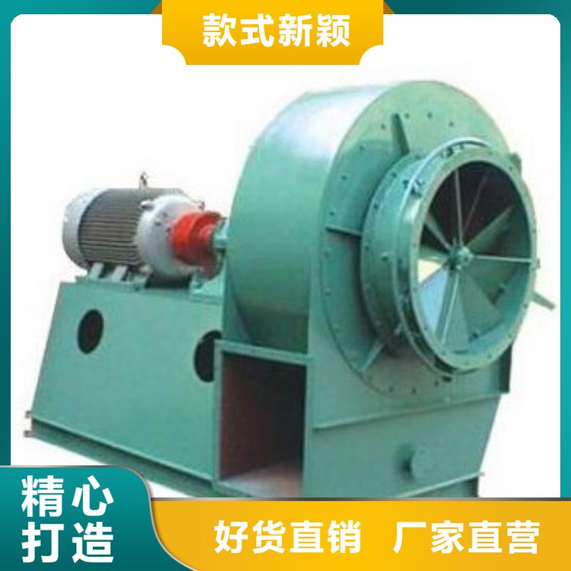 4-79离心通风机冷却风机现货充裕2025已更新(今日/)二次风机