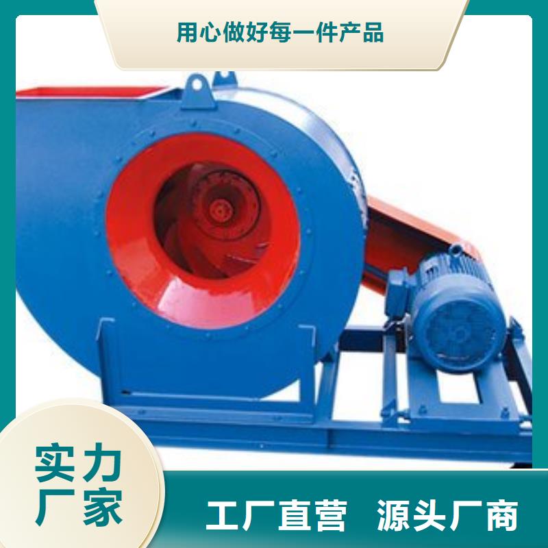 9-261.2D復合肥風機源頭廠家(回饋新客戶,2025已更新)立通風機18953977205
