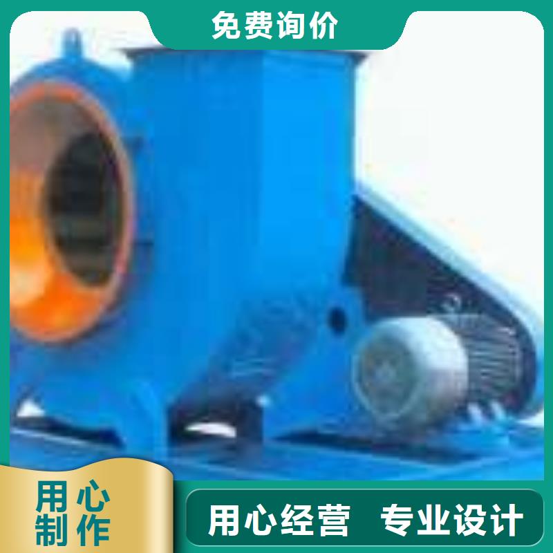 9-261.2D復合肥風機源頭廠家(回饋新客戶,2025已更新)立通風機18953977205