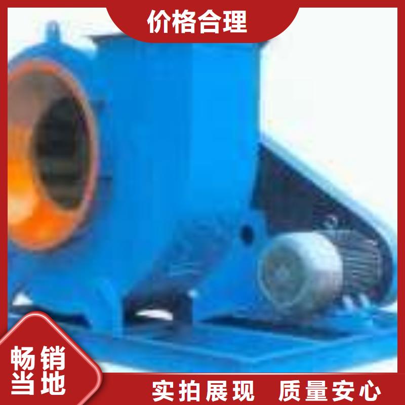 10-24NO7.4D污水處理專業風機正規廠家2025實時更新(今日/咨詢)燃燒器專用風機