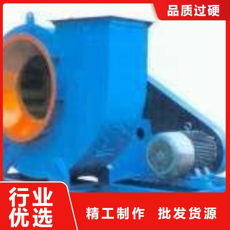 5-25离心通风机消石灰仓顶风机有口皆碑(有保障!2025已更新)稀释风机